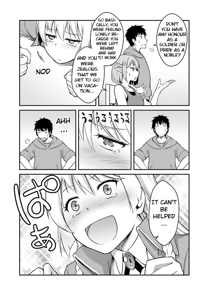Mezametara saikyou soubi to uchuusen-mochi datta no de, ikkodate mezashite youhei toshite jiyuu ni ikitai Chapter 21.1 page 11 - Chapter 21.1: (Part one)