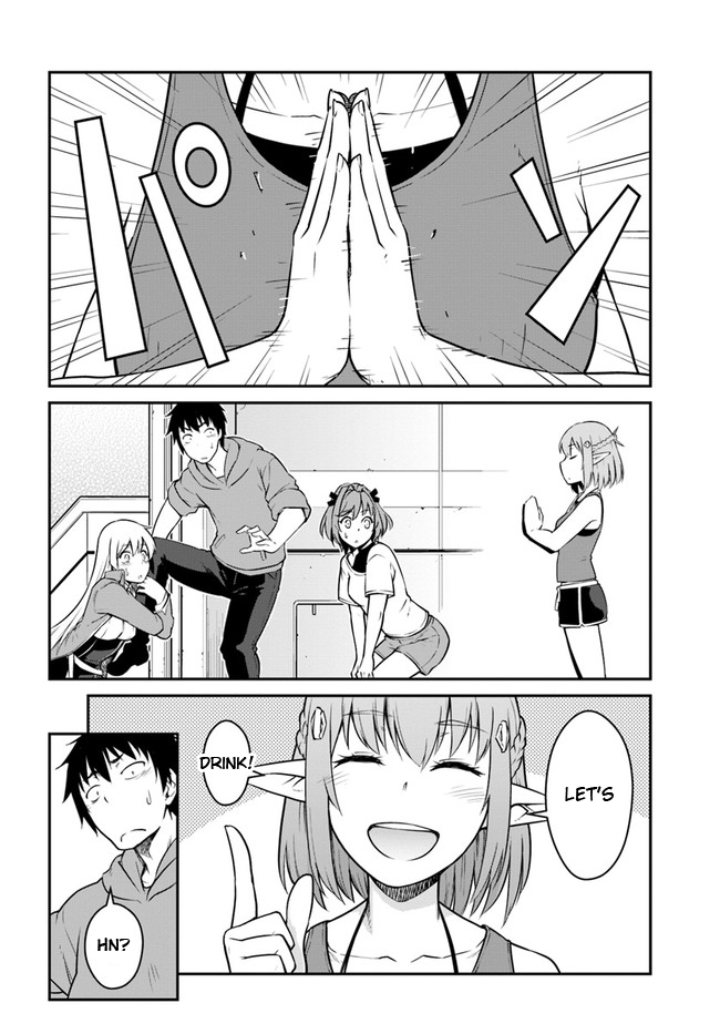 Mezametara saikyou soubi to uchuusen-mochi datta no de, ikkodate mezashite youhei toshite jiyuu ni ikitai Chapter 21.1 page 14 - Chapter 21.1: (Part one)