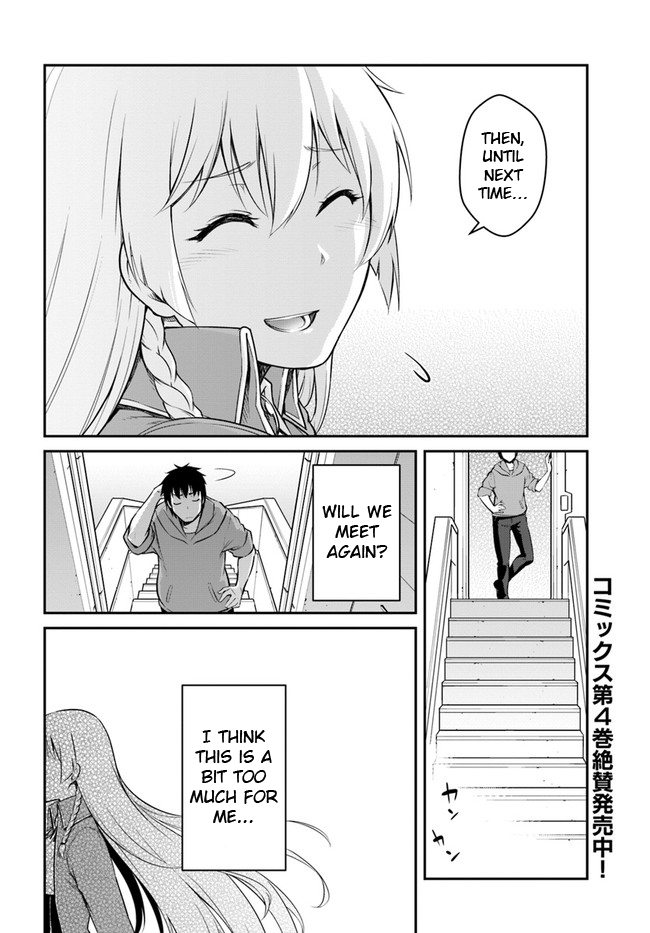 Mezametara saikyou soubi to uchuusen-mochi datta no de, ikkodate mezashite youhei toshite jiyuu ni ikitai Chapter 21.2 page 16 - Chapter 21.2: (Part two)