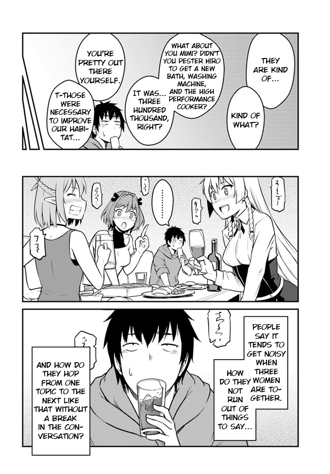 Mezametara saikyou soubi to uchuusen-mochi datta no de, ikkodate mezashite youhei toshite jiyuu ni ikitai Chapter 21.2 page 2 - Chapter 21.2: (Part two)