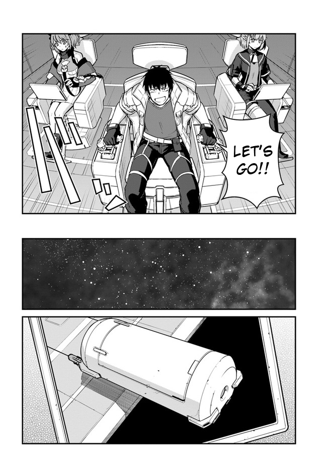 Mezametara saikyou soubi to uchuusen-mochi datta no de, ikkodate mezashite youhei toshite jiyuu ni ikitai Chapter 22.1 page 10 - Chapter 22.1: (Part one)