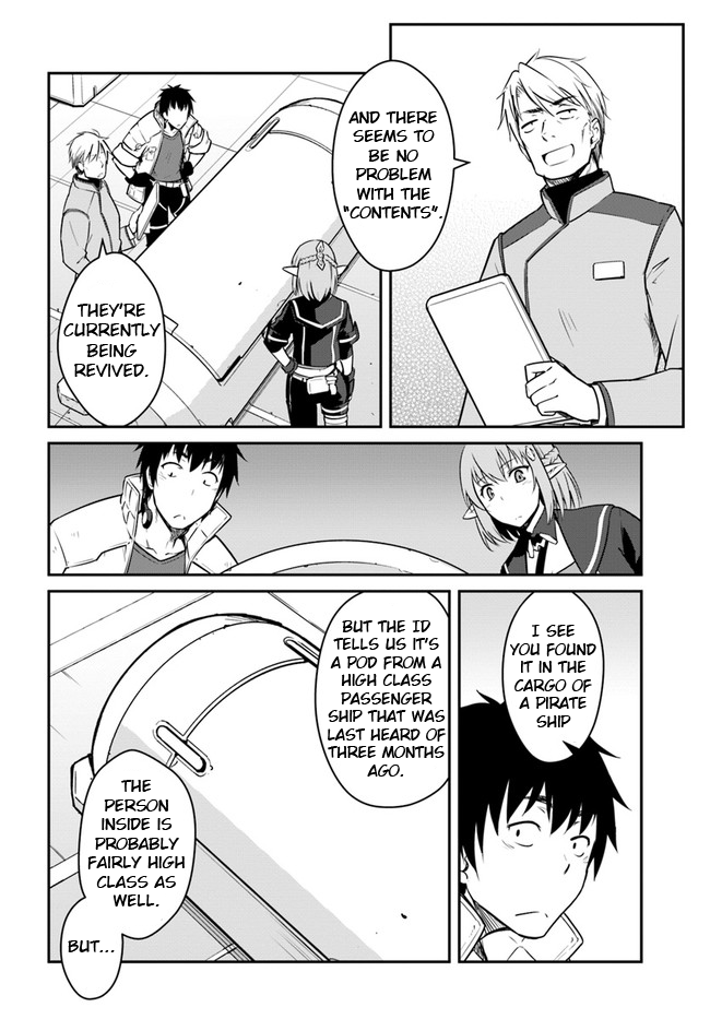 Mezametara saikyou soubi to uchuusen-mochi datta no de, ikkodate mezashite youhei toshite jiyuu ni ikitai Chapter 22.1 page 16 - Chapter 22.1: (Part one)