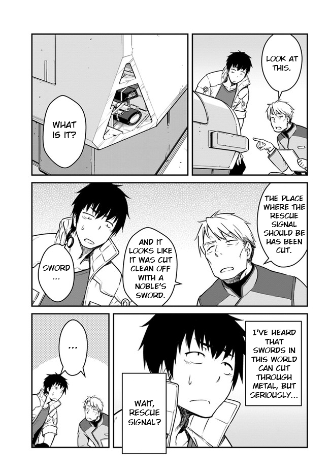 Mezametara saikyou soubi to uchuusen-mochi datta no de, ikkodate mezashite youhei toshite jiyuu ni ikitai Chapter 22.1 page 17 - Chapter 22.1: (Part one)