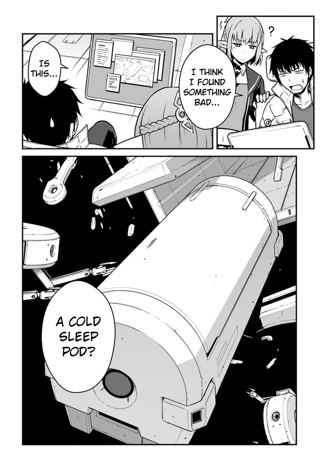 Mezametara saikyou soubi to uchuusen-mochi datta no de, ikkodate mezashite youhei toshite jiyuu ni ikitai Chapter 22.1 page 2 - Chapter 22.1: (Part one)