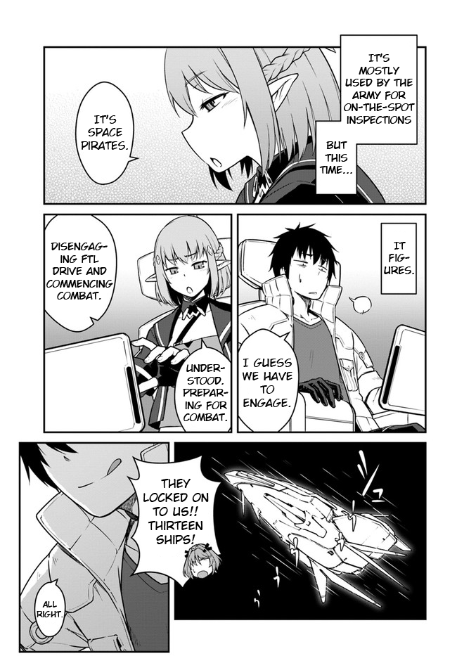 Mezametara saikyou soubi to uchuusen-mochi datta no de, ikkodate mezashite youhei toshite jiyuu ni ikitai Chapter 22.1 page 9 - Chapter 22.1: (Part one)