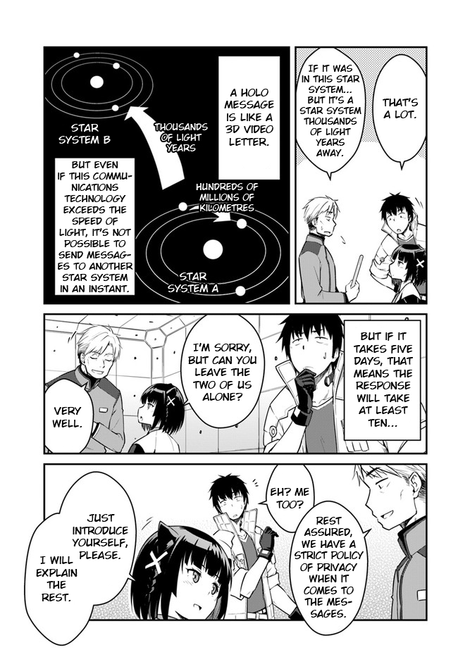 Mezametara saikyou soubi to uchuusen-mochi datta no de, ikkodate mezashite youhei toshite jiyuu ni ikitai Chapter 23.1 page 11 - Chapter 23.1: (Part one)