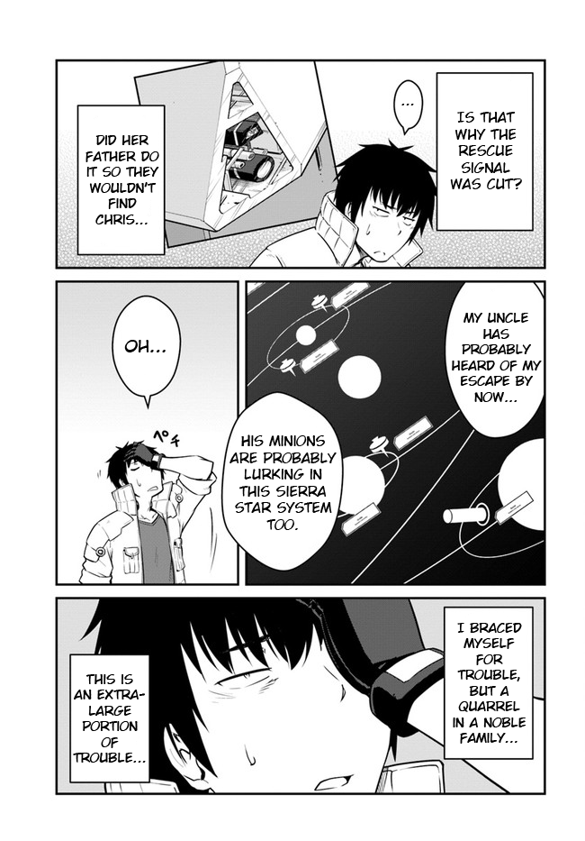Mezametara saikyou soubi to uchuusen-mochi datta no de, ikkodate mezashite youhei toshite jiyuu ni ikitai Chapter 23.1 page 3 - Chapter 23.1: (Part one)