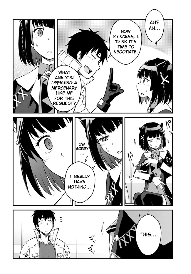 Mezametara saikyou soubi to uchuusen-mochi datta no de, ikkodate mezashite youhei toshite jiyuu ni ikitai Chapter 23.1 page 6 - Chapter 23.1: (Part one)