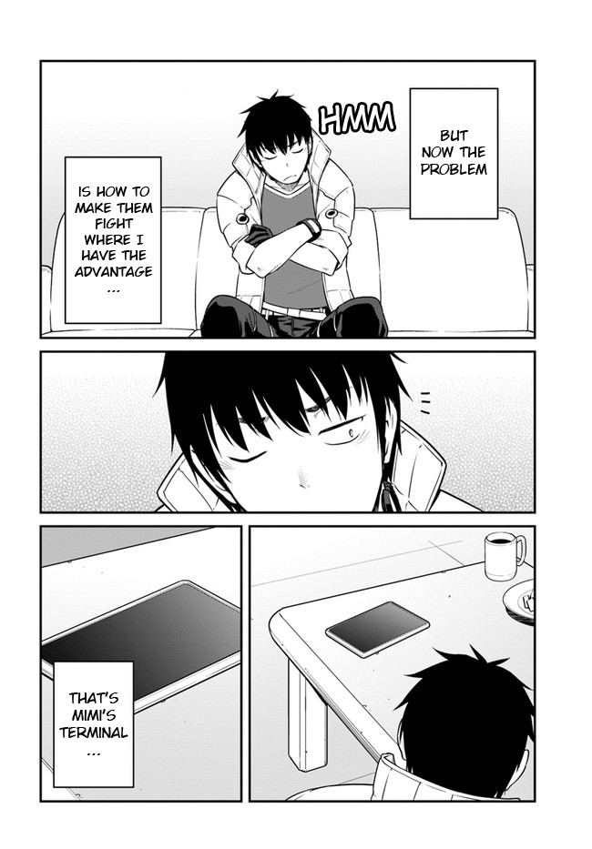 Mezametara saikyou soubi to uchuusen-mochi datta no de, ikkodate mezashite youhei toshite jiyuu ni ikitai Chapter 23.2 page 15 - Chapter 23.2: (Part two)