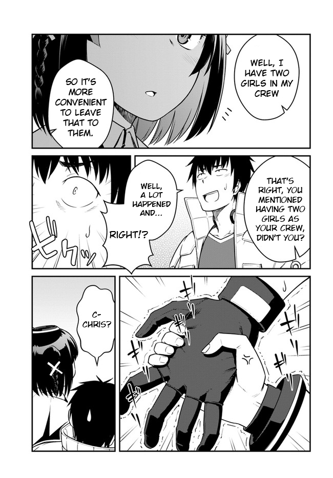 Mezametara saikyou soubi to uchuusen-mochi datta no de, ikkodate mezashite youhei toshite jiyuu ni ikitai Chapter 23.2 page 2 - Chapter 23.2: (Part two)