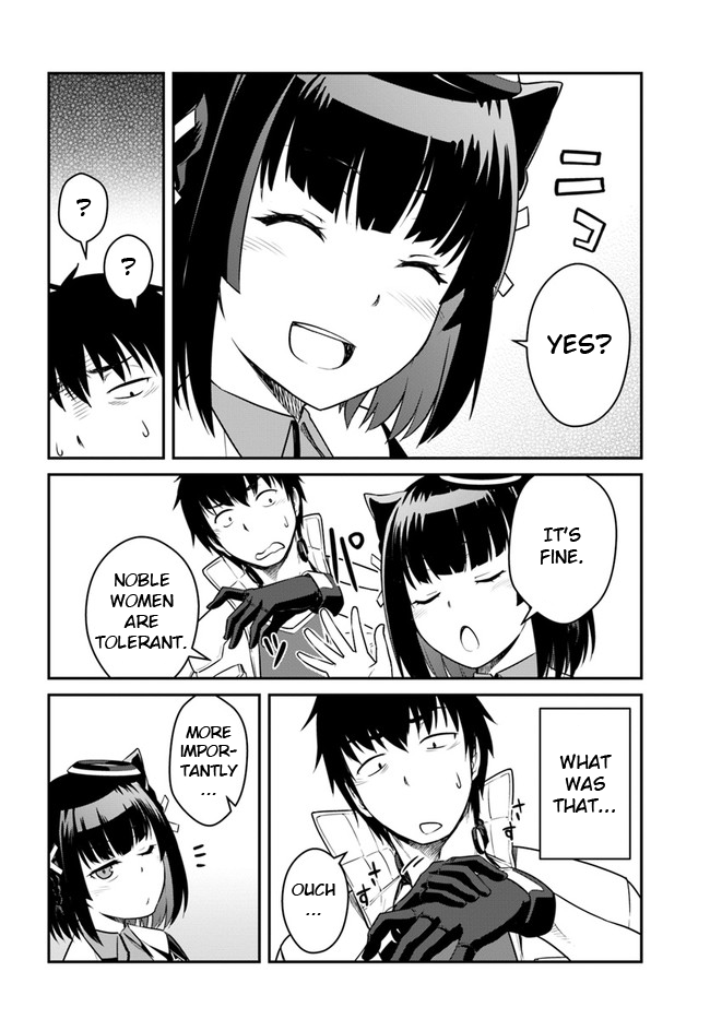 Mezametara saikyou soubi to uchuusen-mochi datta no de, ikkodate mezashite youhei toshite jiyuu ni ikitai Chapter 23.2 page 3 - Chapter 23.2: (Part two)