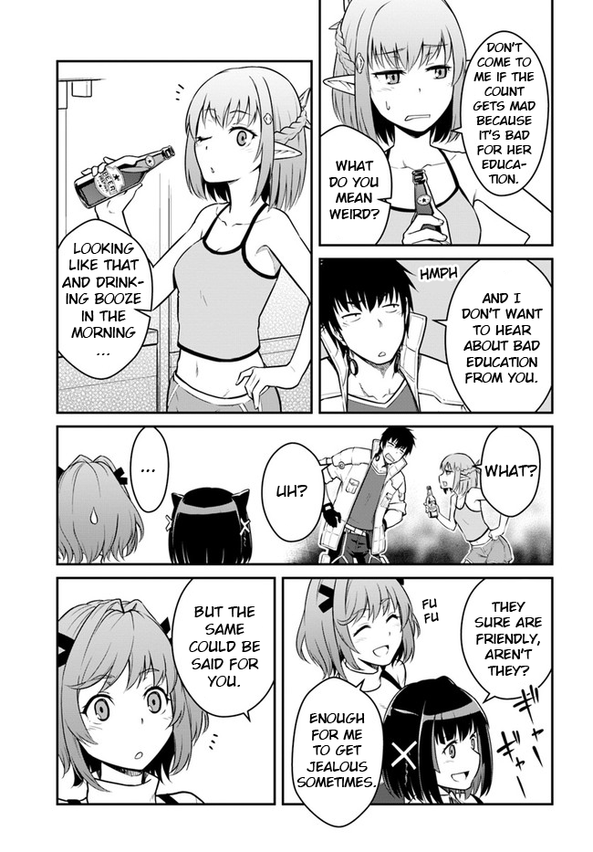 Mezametara saikyou soubi to uchuusen-mochi datta no de, ikkodate mezashite youhei toshite jiyuu ni ikitai Chapter 24.1 page 17 - Chapter 24.1: (Part one)