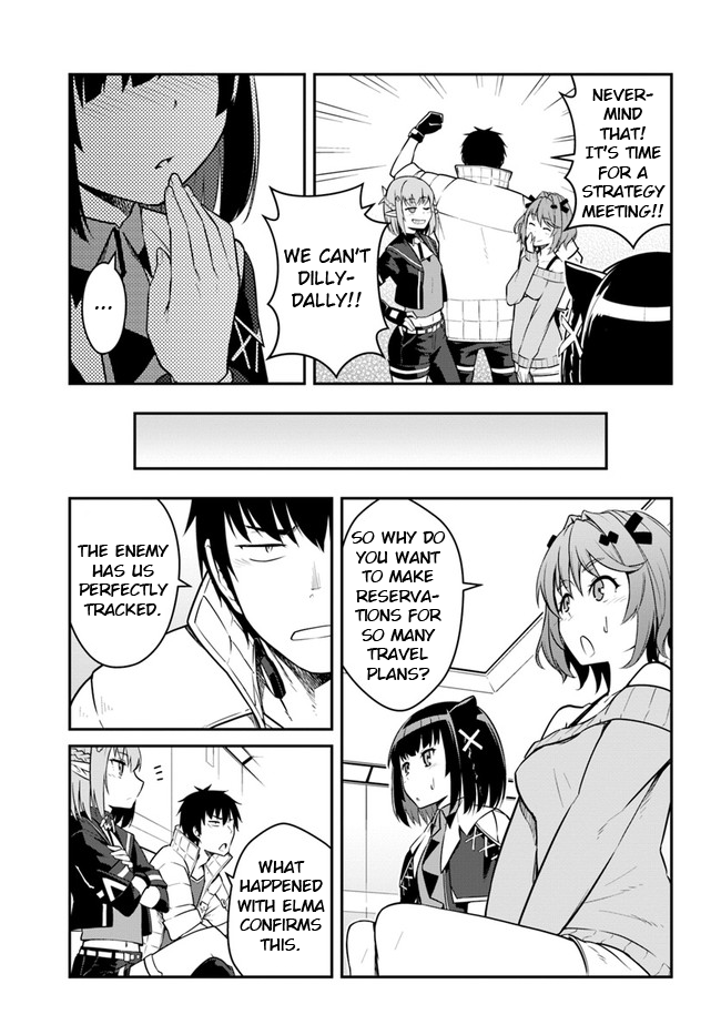 Mezametara saikyou soubi to uchuusen-mochi datta no de, ikkodate mezashite youhei toshite jiyuu ni ikitai Chapter 24.1 page 7 - Chapter 24.1: (Part one)