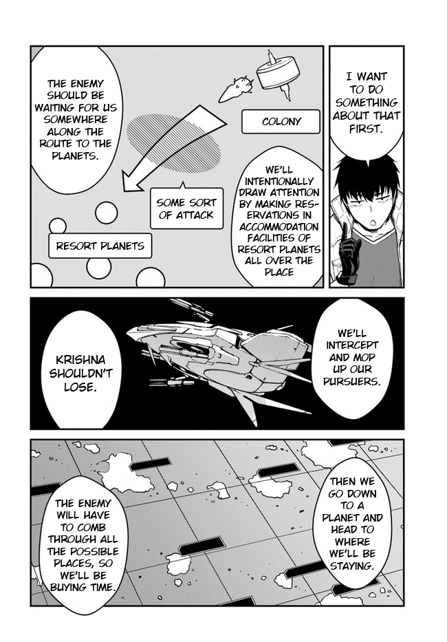 Mezametara saikyou soubi to uchuusen-mochi datta no de, ikkodate mezashite youhei toshite jiyuu ni ikitai Chapter 24.1 page 8 - Chapter 24.1: (Part one)