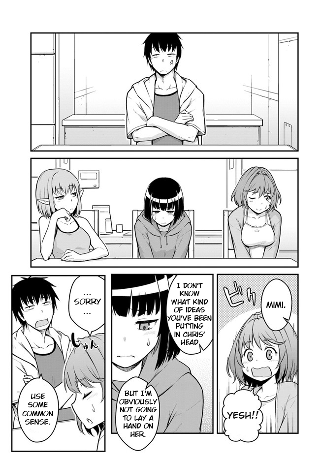Mezametara saikyou soubi to uchuusen-mochi datta no de, ikkodate mezashite youhei toshite jiyuu ni ikitai Chapter 24.2 page 3 - Chapter 24.2: (Part two)