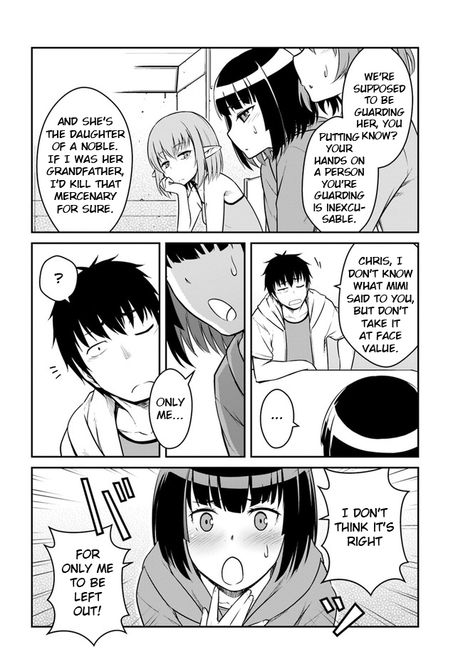 Mezametara saikyou soubi to uchuusen-mochi datta no de, ikkodate mezashite youhei toshite jiyuu ni ikitai Chapter 24.2 page 4 - Chapter 24.2: (Part two)