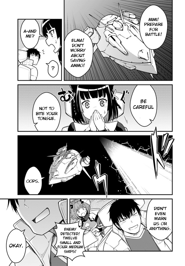 Mezametara saikyou soubi to uchuusen-mochi datta no de, ikkodate mezashite youhei toshite jiyuu ni ikitai Chapter 25.1 page 1 - Chapter 25.1: (Part one)