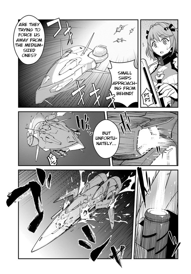 Mezametara saikyou soubi to uchuusen-mochi datta no de, ikkodate mezashite youhei toshite jiyuu ni ikitai Chapter 25.1 page 11 - Chapter 25.1: (Part one)