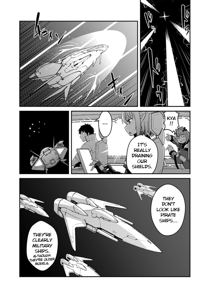 Mezametara saikyou soubi to uchuusen-mochi datta no de, ikkodate mezashite youhei toshite jiyuu ni ikitai Chapter 25.1 page 3 - Chapter 25.1: (Part one)