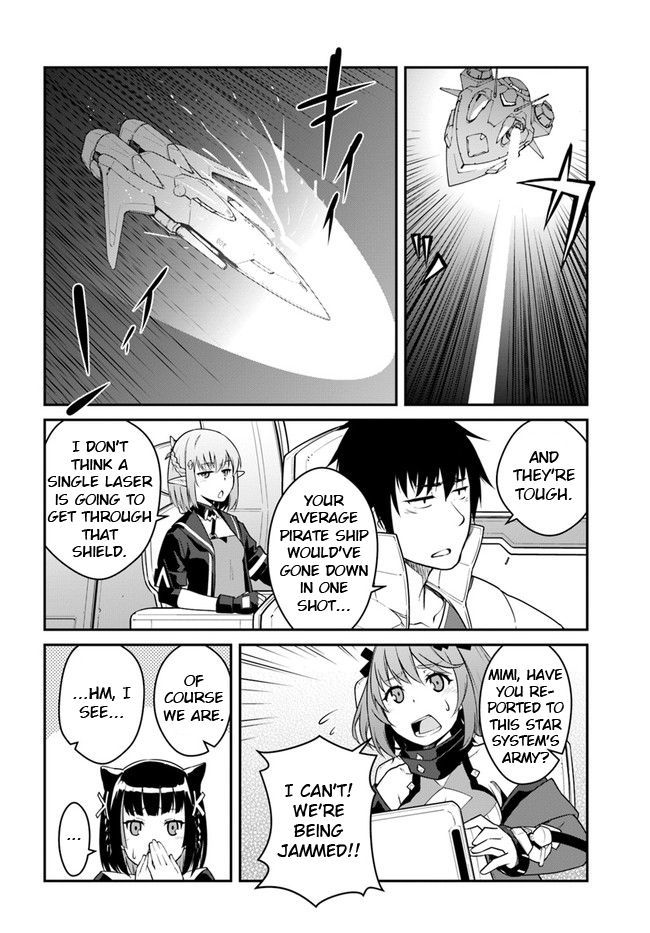 Mezametara saikyou soubi to uchuusen-mochi datta no de, ikkodate mezashite youhei toshite jiyuu ni ikitai Chapter 25.1 page 4 - Chapter 25.1: (Part one)
