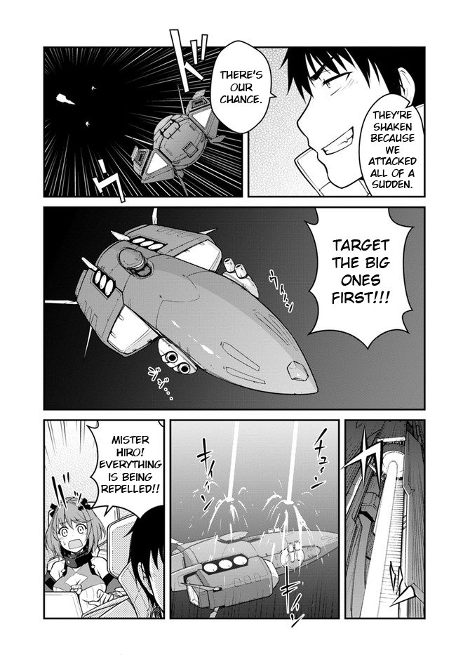 Mezametara saikyou soubi to uchuusen-mochi datta no de, ikkodate mezashite youhei toshite jiyuu ni ikitai Chapter 25.1 page 7 - Chapter 25.1: (Part one)