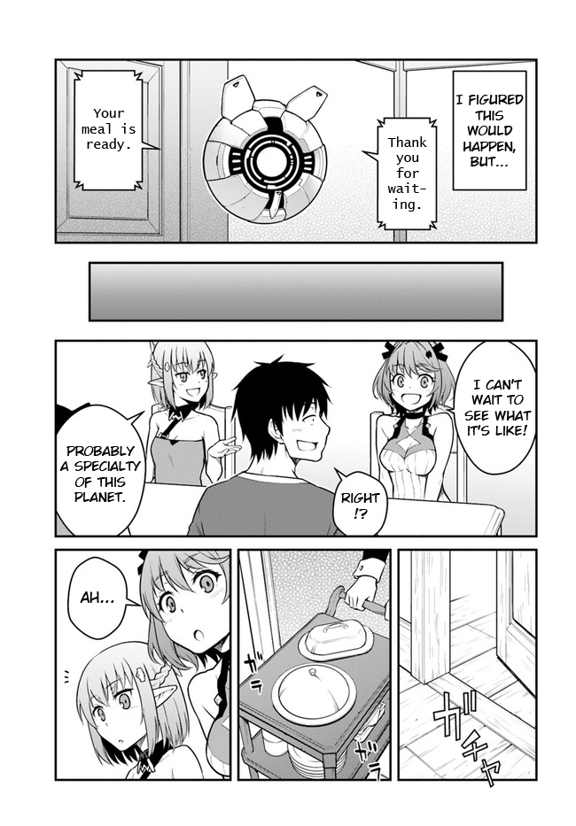 Mezametara saikyou soubi to uchuusen-mochi datta no de, ikkodate mezashite youhei toshite jiyuu ni ikitai Chapter 25.2 page 12 - Chapter 25.2: (Part two)