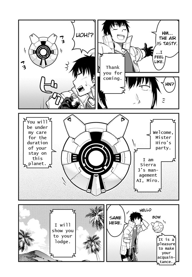 Mezametara saikyou soubi to uchuusen-mochi datta no de, ikkodate mezashite youhei toshite jiyuu ni ikitai Chapter 25.2 page 4 - Chapter 25.2: (Part two)