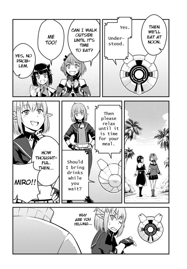 Mezametara saikyou soubi to uchuusen-mochi datta no de, ikkodate mezashite youhei toshite jiyuu ni ikitai Chapter 25.2 page 7 - Chapter 25.2: (Part two)