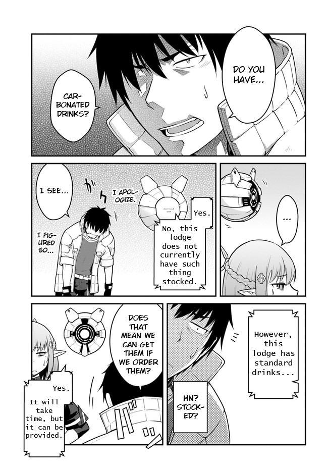 Mezametara saikyou soubi to uchuusen-mochi datta no de, ikkodate mezashite youhei toshite jiyuu ni ikitai Chapter 25.2 page 8 - Chapter 25.2: (Part two)