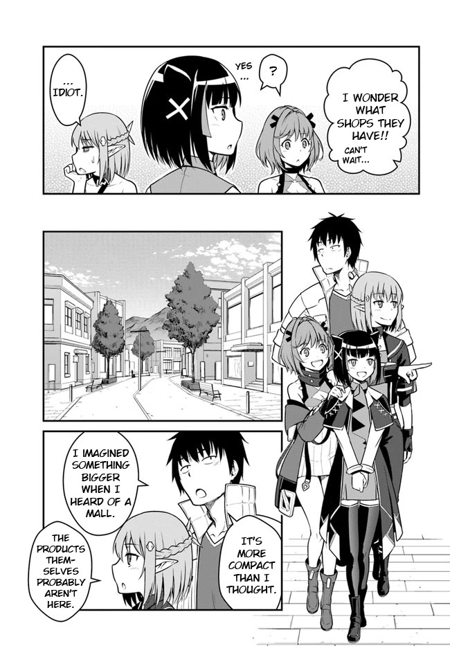 Mezametara saikyou soubi to uchuusen-mochi datta no de, ikkodate mezashite youhei toshite jiyuu ni ikitai Chapter 26.1 page 11 - Chapter 26.1: (Part one)