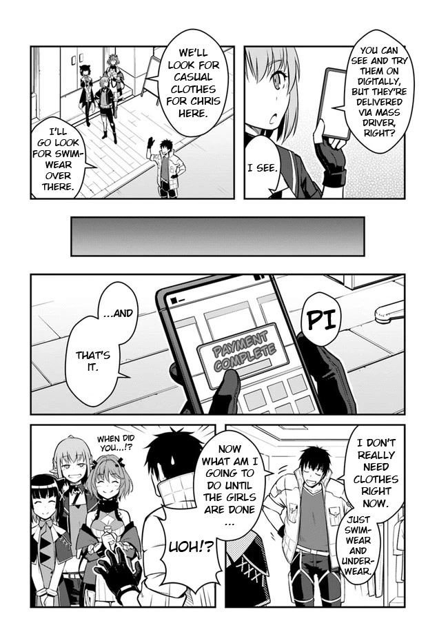 Mezametara saikyou soubi to uchuusen-mochi datta no de, ikkodate mezashite youhei toshite jiyuu ni ikitai Chapter 26.1 page 12 - Chapter 26.1: (Part one)
