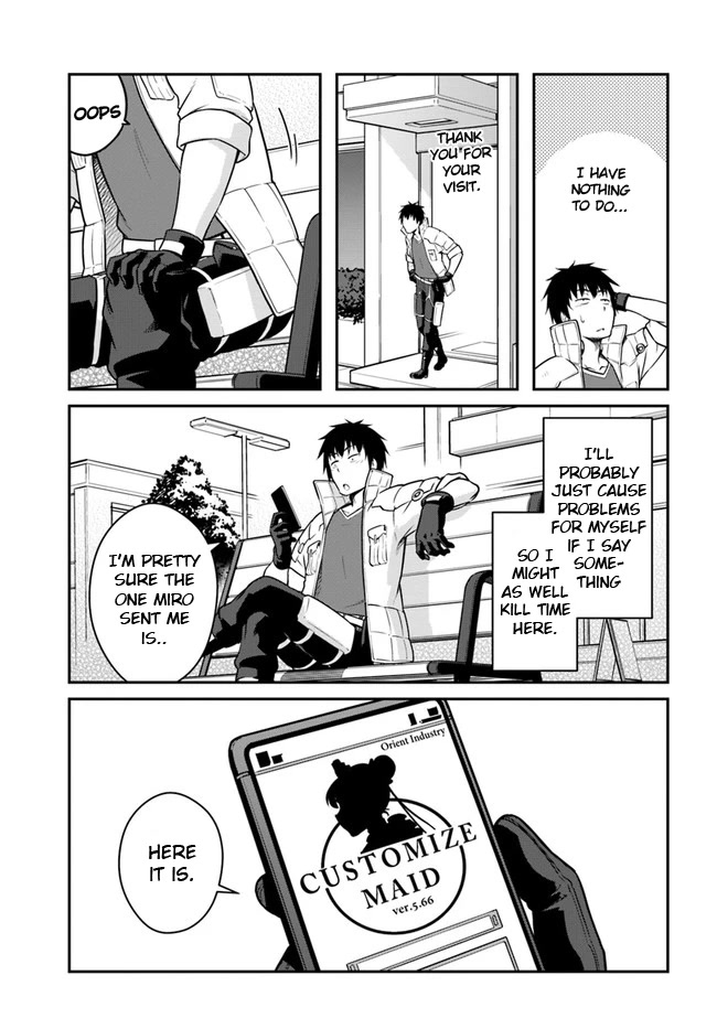 Mezametara saikyou soubi to uchuusen-mochi datta no de, ikkodate mezashite youhei toshite jiyuu ni ikitai Chapter 26.1 page 15 - Chapter 26.1: (Part one)