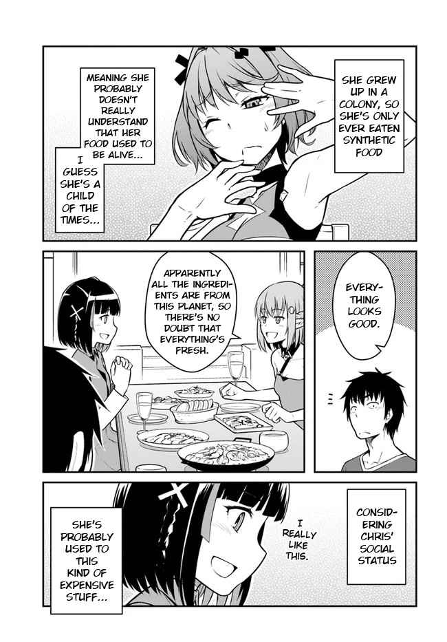 Mezametara saikyou soubi to uchuusen-mochi datta no de, ikkodate mezashite youhei toshite jiyuu ni ikitai Chapter 26.1 page 3 - Chapter 26.1: (Part one)