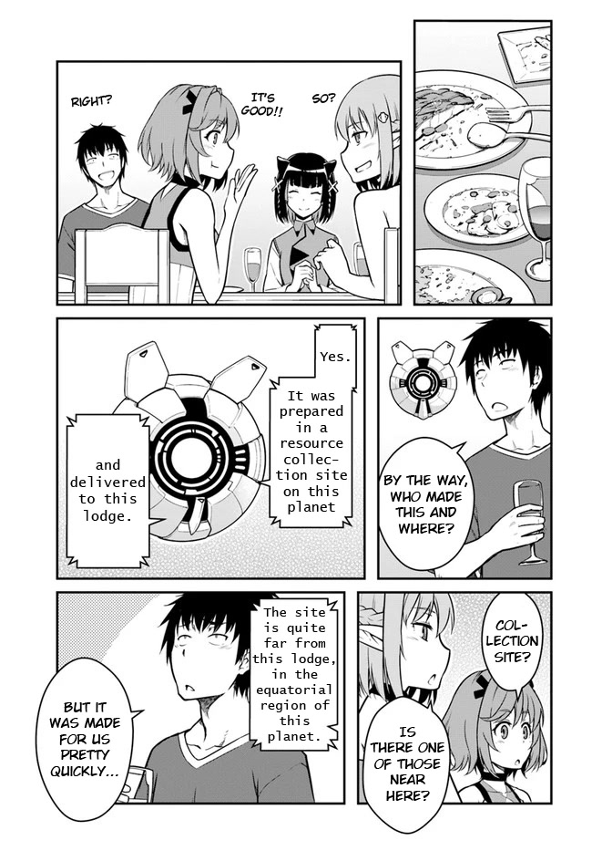 Mezametara saikyou soubi to uchuusen-mochi datta no de, ikkodate mezashite youhei toshite jiyuu ni ikitai Chapter 26.1 page 5 - Chapter 26.1: (Part one)