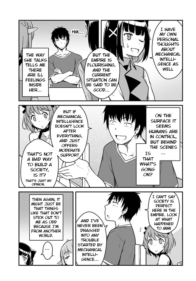 Mezametara saikyou soubi to uchuusen-mochi datta no de, ikkodate mezashite youhei toshite jiyuu ni ikitai Chapter 27.1 page 19 - Chapter 27.1: (Part one)