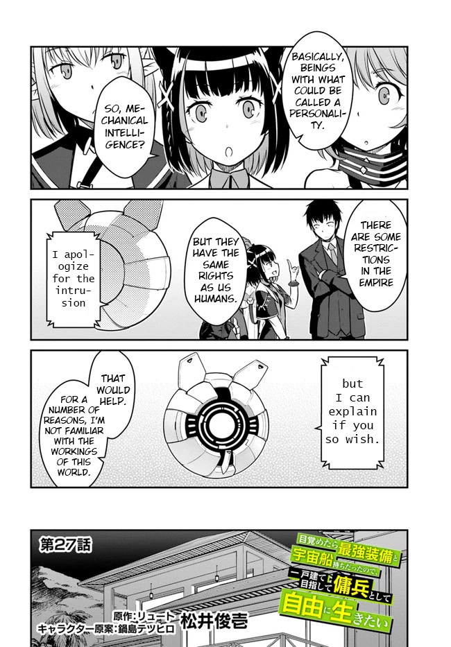 Mezametara saikyou soubi to uchuusen-mochi datta no de, ikkodate mezashite youhei toshite jiyuu ni ikitai Chapter 27.1 page 2 - Chapter 27.1: (Part one)
