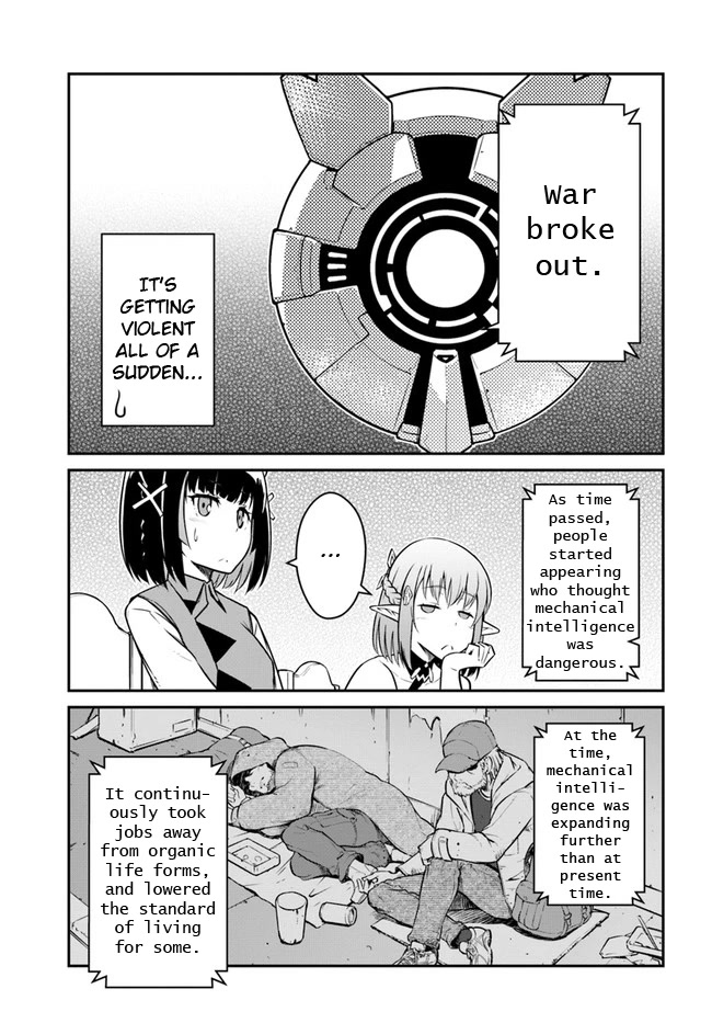 Mezametara saikyou soubi to uchuusen-mochi datta no de, ikkodate mezashite youhei toshite jiyuu ni ikitai Chapter 27.1 page 7 - Chapter 27.1: (Part one)