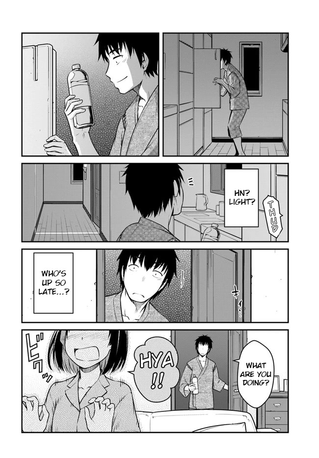 Mezametara saikyou soubi to uchuusen-mochi datta no de, ikkodate mezashite youhei toshite jiyuu ni ikitai Chapter 27.2 page 1 - Chapter 27.2: (Part two)