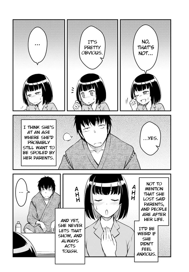 Mezametara saikyou soubi to uchuusen-mochi datta no de, ikkodate mezashite youhei toshite jiyuu ni ikitai Chapter 27.2 page 3 - Chapter 27.2: (Part two)