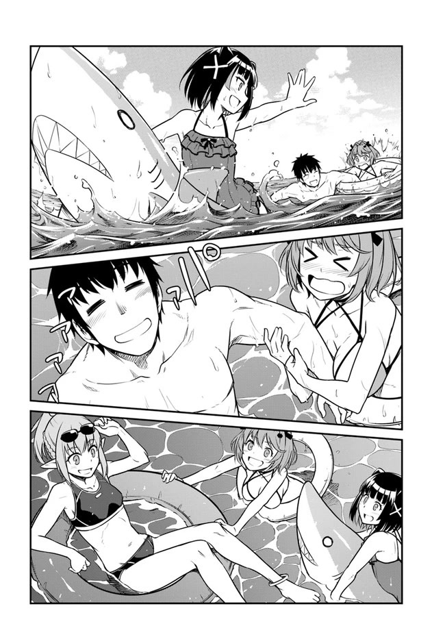 Mezametara saikyou soubi to uchuusen-mochi datta no de, ikkodate mezashite youhei toshite jiyuu ni ikitai Chapter 28.1 page 16 - Chapter 28.1: (Part one)