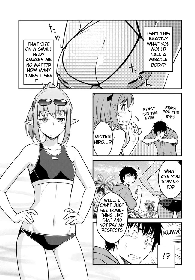 Mezametara saikyou soubi to uchuusen-mochi datta no de, ikkodate mezashite youhei toshite jiyuu ni ikitai Chapter 28.1 page 3 - Chapter 28.1: (Part one)