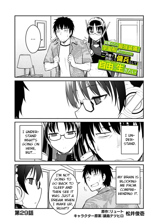 Mezametara saikyou soubi to uchuusen-mochi datta no de, ikkodate mezashite youhei toshite jiyuu ni ikitai Chapter 29.1 page 1 - Chapter 29.1: (Part one)