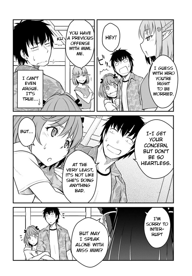 Mezametara saikyou soubi to uchuusen-mochi datta no de, ikkodate mezashite youhei toshite jiyuu ni ikitai Chapter 29.1 page 10 - Chapter 29.1: (Part one)