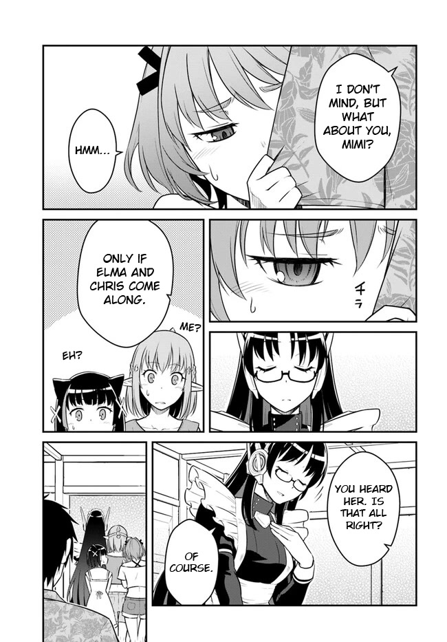 Mezametara saikyou soubi to uchuusen-mochi datta no de, ikkodate mezashite youhei toshite jiyuu ni ikitai Chapter 29.1 page 11 - Chapter 29.1: (Part one)