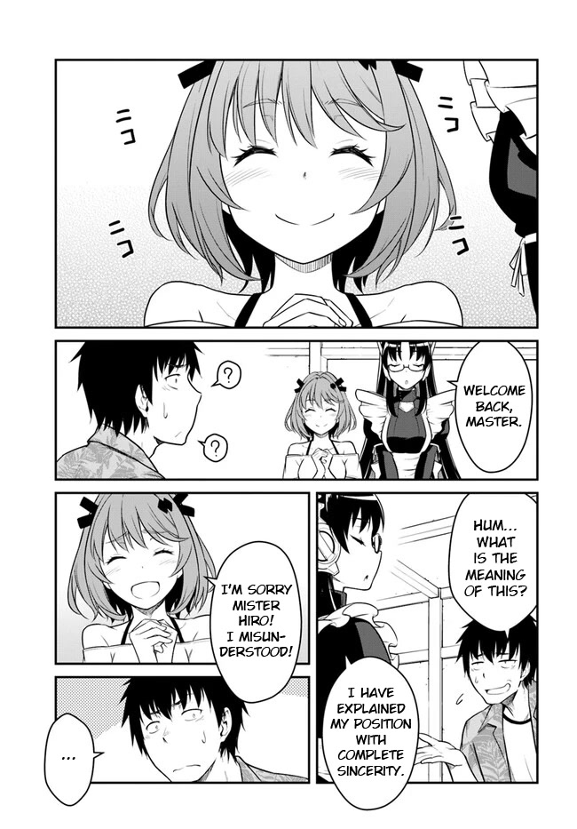Mezametara saikyou soubi to uchuusen-mochi datta no de, ikkodate mezashite youhei toshite jiyuu ni ikitai Chapter 29.1 page 15 - Chapter 29.1: (Part one)