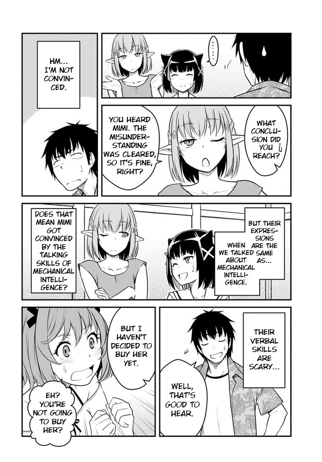Mezametara saikyou soubi to uchuusen-mochi datta no de, ikkodate mezashite youhei toshite jiyuu ni ikitai Chapter 29.1 page 16 - Chapter 29.1: (Part one)