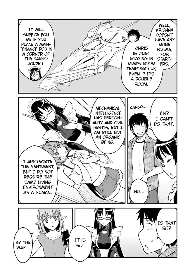 Mezametara saikyou soubi to uchuusen-mochi datta no de, ikkodate mezashite youhei toshite jiyuu ni ikitai Chapter 29.1 page 17 - Chapter 29.1: (Part one)