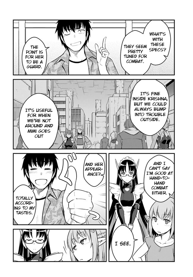 Mezametara saikyou soubi to uchuusen-mochi datta no de, ikkodate mezashite youhei toshite jiyuu ni ikitai Chapter 29.1 page 18 - Chapter 29.1: (Part one)