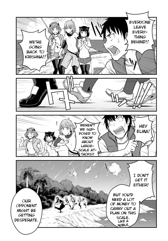 Mezametara saikyou soubi to uchuusen-mochi datta no de, ikkodate mezashite youhei toshite jiyuu ni ikitai Chapter 29.2 page 8 - Chapter 29.2: (Part two)