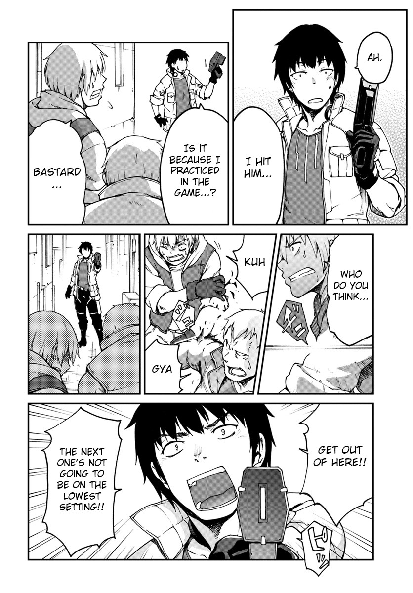 Mezametara saikyou soubi to uchuusen-mochi datta no de, ikkodate mezashite youhei toshite jiyuu ni ikitai Chapter 3.1 page 8 - Chapter 3.1: (Part two)